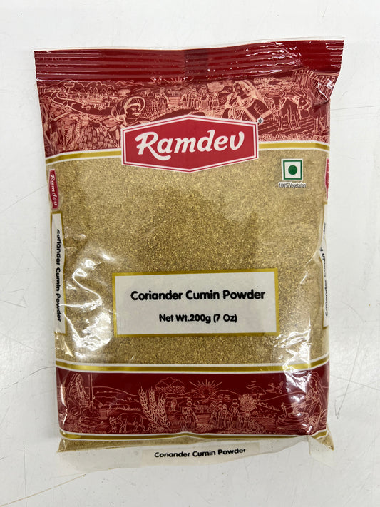 Ramdev: Coriander Cumin Powder