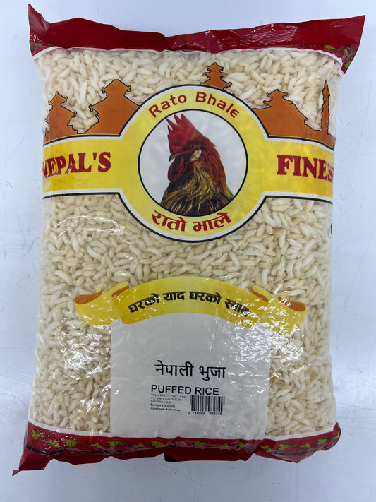 Rato Bhale: Puffed Rice - 500g