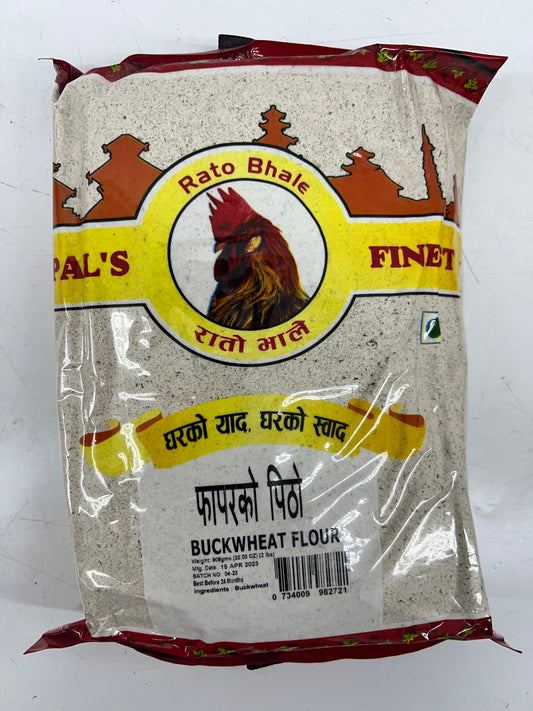 Rato Bhale: Buckwheat Flour - 2lbs
