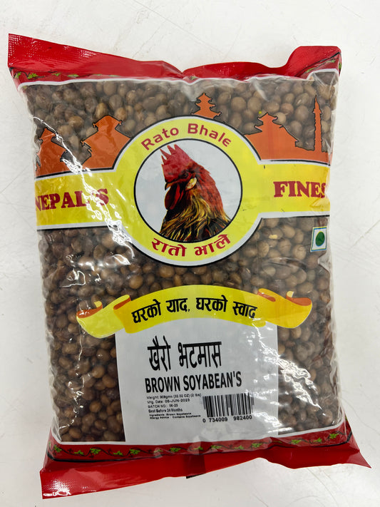 Rato Bhale: Brown Soyabean's - 2lbs