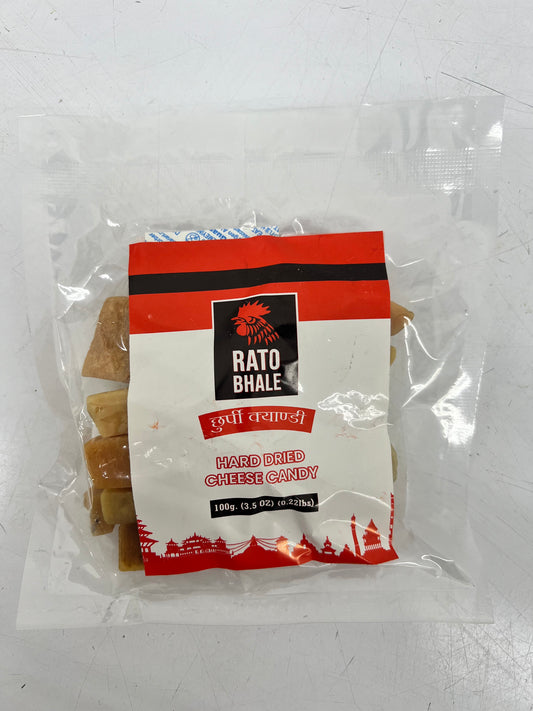 Rato Bhale: Churpi (Hard Dried Cheese Candy) - 100g