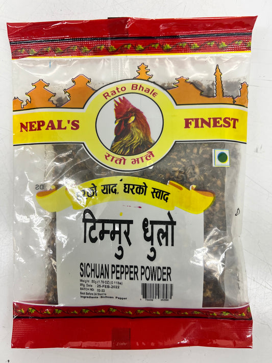 Rato Bhale: Sichuan Pepper Powder - 50g