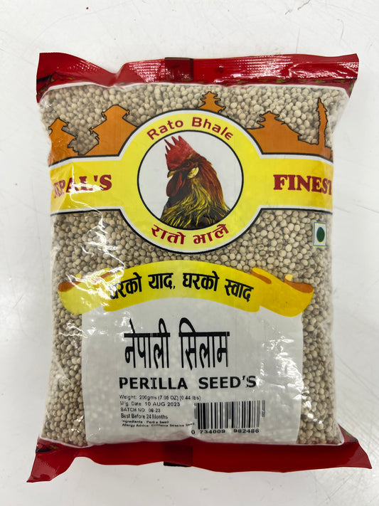 Rato Bhale: Silam (Perilla Seed's) - 200g